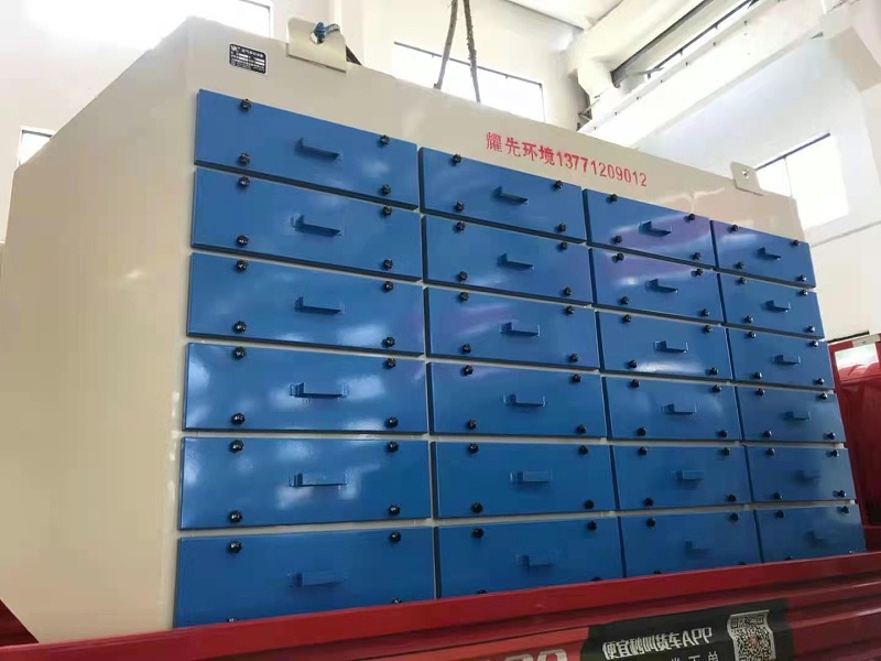 活性炭吸附設備 