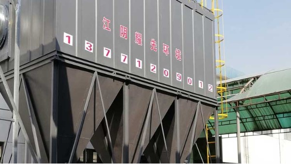 廢氣處理廠家耀先廢設備，幫助解決皮革廠廢氣問題